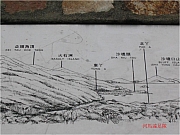 Thumbnail of M01_0017.jpg