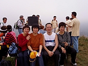 Thumbnail of P3280037.JPG