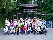 Thumbnail of P5160008.JPG