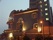 Thumbnail of PICT0150.JPG