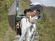 Thumbnail of DSCN1008.JPG