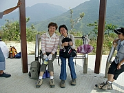 Thumbnail of PA100026.JPG