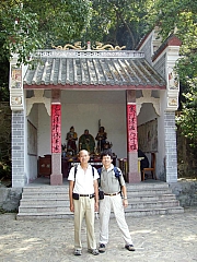 Thumbnail of PA240029.JPG