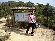 Thumbnail of PA240068.JPG