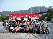 Thumbnail of PA240083.JPG