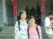 Thumbnail of PICT0021.JPG