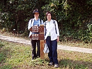 Thumbnail of PA310005.JPG