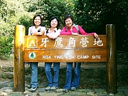 Thumbnail of PB140135.JPG