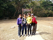 Thumbnail of P1090105.JPG