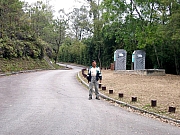 Thumbnail of P2110021.jpg