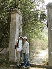 Thumbnail of DSCN2506.JPG