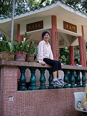 Thumbnail of P8070107.JPG