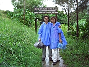 Thumbnail of P8210041.jpg