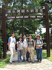 Thumbnail of P8280110.jpg