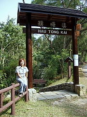 Thumbnail of PA230007.JPG