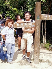 Thumbnail of PA230086.JPG