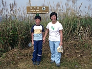Thumbnail of PB060037.JPG