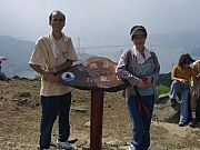 Thumbnail of PB130047.JPG