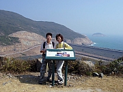 Thumbnail of PB270031.JPG