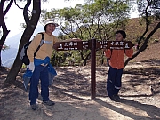 Thumbnail of PC110061.JPG