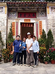 Thumbnail of P2120117.JPG