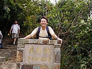 Thumbnail of P3190022.JPG