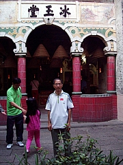 Thumbnail of P4300054.JPG