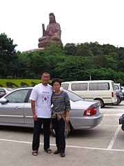 Thumbnail of pic_Kenneth_Lo_80.JPG