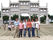 Thumbnail of pic_Kenneth_Lo_91.JPG