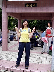 Thumbnail of P7090089.JPG