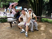 Thumbnail of P7300007.JPG