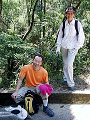 Thumbnail of P8130039.JPG