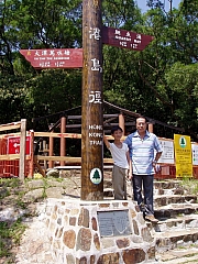 Thumbnail of P9170056.JPG