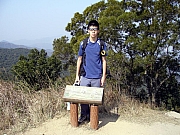 Thumbnail of pic_Tommy_Chu_29.JPG