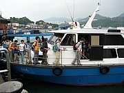 Thumbnail of Tung Loon Isand 002.jpg