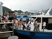 Thumbnail of Tung Loon Isand 003.jpg