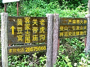 Thumbnail of pic_Simson_Kwong_01.JPG