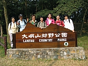 Thumbnail of PB180009.JPG