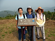 Thumbnail of PB180116.JPG