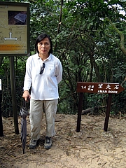 Thumbnail of PC160117.JPG
