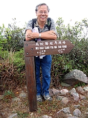 Thumbnail of PC230048.JPG