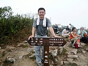 Thumbnail of PIC_PK_Leung_03.JPG