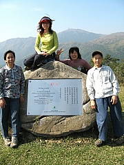 Thumbnail of PC300143.JPG