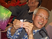 Thumbnail of P1200135.JPG