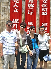 Thumbnail of PIC_Kenneth_Lo_140.JPG