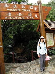 Thumbnail of P7060002.JPG