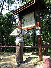 Thumbnail of P9280035.JPG