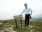 Thumbnail of PIC_PK_Leung_15.JPG