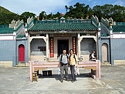 Thumbnail of PB090169.JPG