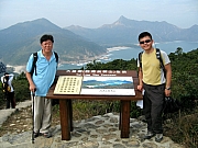 Thumbnail of PB230091.JPG